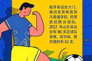 沪媒：吴金贵执教下限不低上限不高，德比后与部分球迷关系闹僵